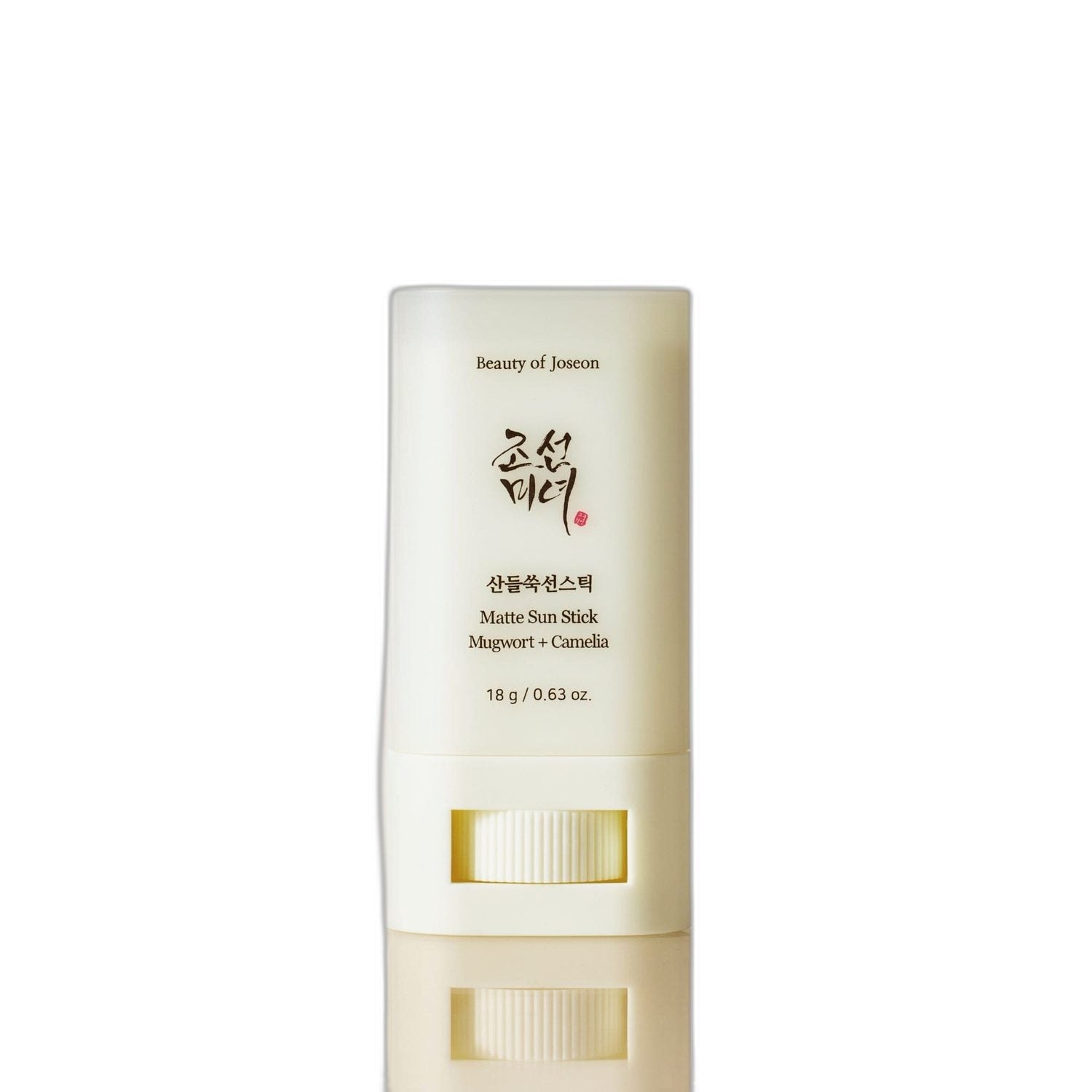 [Beauty of Joseon] Matte sun stick : Mugwort + Camelia 18g (SPF50+ PA++++) X 2EA [DOUBLE SET] — Mirai Skin product photo